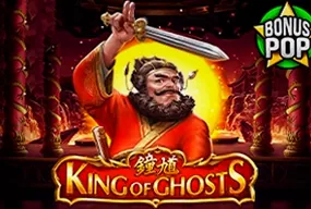 King of Ghosts